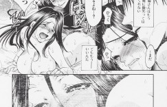 【エロ漫画】弟にオナニーを見られちゃうお姉さん…逆ギレした弟にメス豚呼ばわりされ鬼畜レイプされちゃう【藤茗みえる：不可視のシミ】