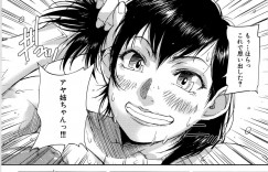 【エロ漫画】ママが勤める研究所に見学に来たショタが実験用の媚薬飲んだ巨乳研究員のお姉さんに包茎ちんこ剥かれてフェラ抜きされてバックでナマ挿入して中出し逆レイプで筆おろし【さいやずみ：幼馴染三日会わざれば刮目してHせよ】