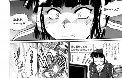 【エロ漫画】継母と毎日エッチする関係になった彼…理性崩壊でバックで生ハメ中出しいちゃラブセックスしちゃう【真鍋譲治：家政婦はママ】