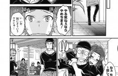 【エロ漫画】酔っ払ってトイレで逆レイプしちゃう泥酔女…フェラをしてバックや騎乗位で激しく中出しセックスしちゃう【イソラシ：狭い個室の淫酔女】