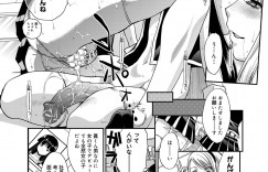 【エロ漫画】チームメイトのアイドルとエッチなことをしてしまうふたなりアイドル…発情を抑えられずチンポをフルボッキさせた彼女は中出しファックさせて絶頂する！【板場広し：後輩アイドルニ人組】