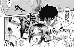 【エロ漫画】隣に住む綺麗なお姉さんの風邪の看病をした男が寝込むと氷を口に含んでフェラされ氷が入った膣で解熱セックス！【イソラシ：看病熱暴走】