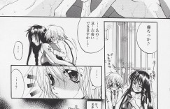 【エロ漫画】監禁されながらも気晴らしにショタとエッチしちゃう女探偵…イチャイチャド変態にセックスしていると男たちが乱入して集団セックスに発展しイカせまくり気絶している隙に脱出成功【藤茗みえる：トラブル・キャスト】