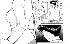 【エロ漫画】男性を誘惑しちゃう調教されてビッチな人妻…輪姦レイプされて２穴同時挿入で生ハメ中出し淫乱堕ちしちゃう【みやびつづる：美作商店会】