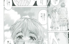 【エロ漫画】車内で男たちに囲まれナンパされちゃうコスプレイヤーのお姉さん…兄に助けてもらい駅のトイレでいちゃラブ近親相姦セックスしちゃう【成田香車：いもうとナナちゃん】