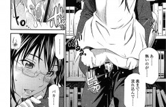 【エロ漫画】試験が終わり淫乱症も治まったJK…せがまれ仕方なくフェラチオ！身体が火照りパイズリ口内射精でごっくん！手マン潮吹きでSEX！【左橋レンヤ：試験期間の延長戦】