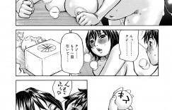 【エロ漫画】童貞な彼を誘惑しちゃうムチムチ巨乳のビッチJK…おっぱいでパイズリフェラをして生ハメ中出しイチャラブセックスしちゃう【ミルフィーユ：花村計画】