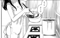 【エロ漫画】学校にお友達が少なく読書が友達の女子高生は図書委員に立候補する。図書室にやってくる男の子に想いを寄せていて学校でオナニーをしていた女の子はそれを男性教師から見られてしまい、動画に撮られて弱みを握られる。先生に肉体関係を迫られて断れずチンポをフェラして巨乳を揺らしながら中出しセックスされる！【けーき：秘密の図書室】