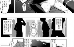 【エロ漫画】静かに試験勉強ができる場所を探していた男の子は、偶然見かけた喫茶店に入ってみることに。そこでツインテールな巨乳お姉さんなウェイトレスからエッチなサービスをしてもらうことになった彼は、そのままニーソックス姿の彼女と爆乳でパイズリからバックや騎乗位で中出しおねショタセックス【神毛物由宇：マヨヒガのお姉さん】