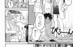 【エロ漫画】患者を誘惑しちゃうビッチな女医とナース…６９でフェラをして騎乗位で生ハメ中出し３Pセックスしちゃう【辺ヒロユキ：とんでもなんでもクリニック】