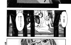【エロ漫画】美術部の男子生徒の性奴隷な女教師がいいなりの男性教諭に童貞ちんぽ無理やりハメられおまんこに中出しされちゃってる【Clone人間：男子美術部員と特色の女】