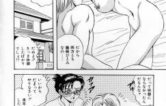 【エロ漫画】母親の留守中に息子に襲われちゃう巨乳の家庭教師…フェラや騎乗位で生ハメ中出しいちゃラブセックスしちゃう【つくしの真琴：CHAPTER:4 HITOMI】