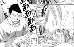 【エロ漫画】ハメ撮りされちゃう巨乳の淫乱お姉さん…バックや騎乗位で生ハメ中出しレイプされちゃう【板場広し：暁月夜】