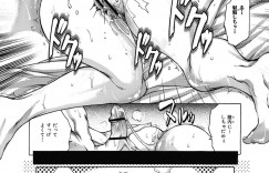 【エロ漫画】朝から出社前に激しく犯されちゃう巨乳のお姉さん…バックや騎乗位でがん突き生ハメ中出しセックスで絶頂イキしちゃう【GRIFON：Universal Lady】
