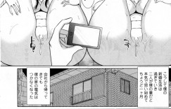 【エロ漫画】帰宅した夫を出迎える巨乳レンタル妻…帰宅した夫とすぐいちゃラブセックスをして胸を揉まれ乳首を舐められてトロ顔になる。【キヨセ薫：妻をレンタルしました】