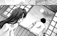 【エロ漫画】ハメ撮りされながらド変態セックスしちゃう淫乱JKお姉さん…バックで生ハメ中出しイチャラブセックスしちゃう【板場広し：暁月夜】