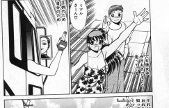 【エロ漫画】トラックの中で誘惑しちゃう淫乱トラックドライバーのお姉さん…キスをして騎乗位で生ハメ中出し逆レイプしちゃう【環望：ごめんねアッチー】