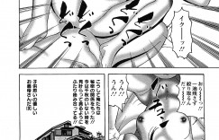【エロ漫画】娘の旦那を誘惑しちゃう淫乱お義母さん…キスをして生ハメ中出しいちゃラブセックスで寝取っちゃう【ともだ秀和：義母におかわり】