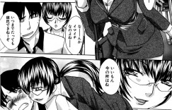 【エロ漫画】誘惑しちゃう巨乳の淫乱お姉さん…手コキやフェラをして生ハメ中出しイチャラブセックスで絶頂アクメ堕ちしちゃう【板場広し：共同作業】