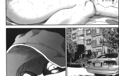 【エロ漫画】仕事ばっかりしてる夫の新妻が全く触れ向いてくれず欲求不満でオナニーし始める！【萬蔵：アパート妻 亮子】