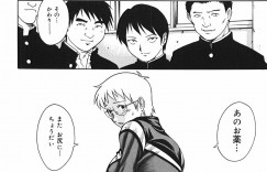 【エロ漫画】不良生徒に犯されちゃう体育教師…乳首責めやフェラをして生ハメ中出し輪姦レイプされちゃう【やながわ理央：体育女教師 潘れたブルマ】