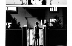 【エロ漫画】義母となった巨乳熟女の痴女に家を乗っ取られ快楽調教されている巨乳少女が、アナル開発されて３Ｐ中出しセックス！お風呂で父親におっぱい鷲掴みされる少女、大きくなったおちんちん手コキして、パイズリしながらフェラチオして、騎乗位でパイパンおまんこに生挿入して中出しセックス【いのまる：お義母さんの教育的指導】