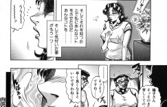【エロ漫画】性欲増強剤で勃起が止まらなくなった義父のチンポに興奮しちゃう淫乱人妻…騎乗位で生ハメして中出しいちゃラブセックスしちゃう【冬陣そら：肉欲姦景・陽子のしたたり】