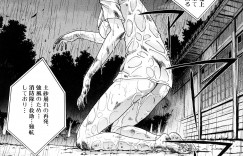 【エロ漫画】告白されて無理やり犯されちゃう巨乳のお姉さん…バックでそのまま生ハメレイプされて中出しレイプで処女喪失されちゃう【板場広し：暁月夜】