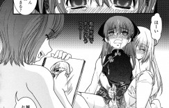 【エロ漫画】不倫漫画かくため誘惑して逆レイプしちゃう漫画家お姉さん…フェラをして騎乗位で生ハメ中出しイチャラブセックスしちゃう【幾夜大黒堂：酒宴と女装と人妻勉強会】