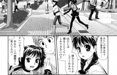 【エロ漫画】童貞だった青年の幽霊と筆おろしセックスをした巨乳お姉さん…味をしめた幽霊に野外でも悪戯されるようになってしまって着衣バックでイカされる。【唯登詩樹：inmate2】