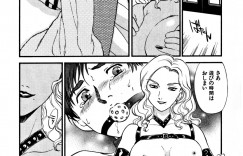 【エロ漫画】絵画教室で無理やりヌードモデルをやらされて勃起してしまった男子を逆セクハラしまくる肉食美女たち…全員で寄ってたかって手コキやフェラして襲い、生ハメ中出し乱交セックスして全員イキまくる【ふじいあきこ, 秋山道夫：ミューズの乙女達と…】