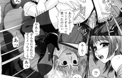 【エロ漫画】エロ下着姿でオナニーをして同居している幽霊を誘惑する巨乳お姉さん…幽霊の青年とバックで生ハメセックスをしてトロ顔で中出しアクメする【唯登詩樹：inmate3】