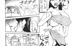 【エロ漫画】背中流しをしながらおっぱいで誘惑しちゃうムチムチ巨乳の熟女…パイズリフェラをして騎乗位で生ハメ中出しいちゃラブセックスしちゃう【みうらたけひろ：のこぎり一族の陰謀】