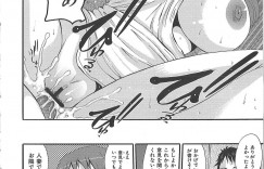 【エロ漫画】ハウスキーパーで訪問先の男と不倫しちゃう巨乳のお姉さん…乳首責めや手マンをされてバックで生ハメ中出しいちゃラブセックスしちゃう【ふじさわひさ：人妻はうすきーぱー】