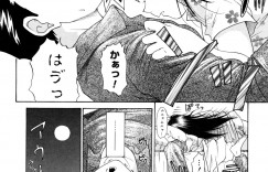 【エロ漫画】オナニーをはじめておねだり懇願しちゃう調教されちゃうビッチJKたち…ご奉仕フェラをして生ハメ中出しハーレムセックスしちゃう【夕凪薫：BROTHER AND SISTER】