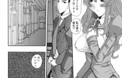 【エロ漫画】キスをされてトロ顔になっちゃう巨乳JK…乳首責めをされてトロ顔で生ハメ中出しいちゃラブセックスしちゃう【天誅丸：彼と彼氏と彼女のカンケイ】
