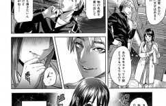 【エロ漫画】露天風呂で犯されちゃう巨乳のお姉さん…フェラをして生ハメ中出し輪姦レイプされちゃう【灰司：カキステ】