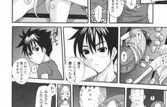 【エロ漫画】ヤリチン男に食われてしまうド天然娘は、覗いていたデブ男に誘われて連続中出しイキしちゃう！【天誅丸：エロスの女神様 3】