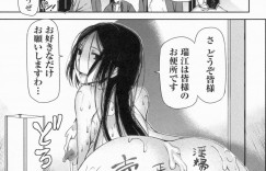 【エロ漫画】夫の葬儀の最中にも村の掟に従って夫の親族の男たちを相手にセックスをさせられている未亡人の女性。喪服姿のままフェラチオをさせられ口内射精やぶっかけされてしまう巨乳な彼女は、更には肉便器としてアナルファックをされながら２穴乱交中出しセックス【さわらの五庵：慰み村】