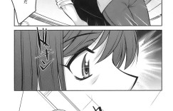 【エロ漫画】誘惑しちゃう巨乳のお姉さん…ご奉仕フェラをして生ハメ中出しいちゃラブセックスしちゃう【zen9：甘えか逃げか】