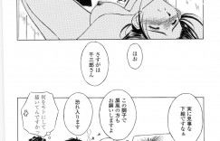 【エロ漫画】裸体の絵のために脱がされちゃうムッツリな美女…イチャイチャとトロ顔セックスで快楽堕ちしちゃう！【千葉秀作：絵草紙屋お鈴さん】