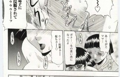 【エロ漫画】ショタに性処理してあげる淫乱巨乳の人妻…乳首舐めでトロ顔になるとバックで生ハメ中出しイチャラブセックスで絶頂アクメ堕ちしちゃう【水月林太郎：好き好き! 私のおぼっちゃま】