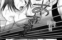 【エロ漫画】生徒を誘惑して逆レイプしちゃう淫乱ビッチな女教師…ご奉仕フェラをして生ハメ中出しイチャラブセックスで絶頂イキしちゃう【板場広し：教え子】