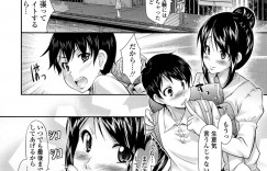 【エロ漫画】受験に失敗して凹んでる弟を温泉旅行に連れてきたお姉ちゃん…いつもお姉ちゃんの下着でシコってるのを知っていたので今日は最後までさせてあげました【比呂カズキ：恋の旅路】