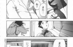 【エロ漫画】お風呂で欲情した息子といちゃらぶセックスしちゃう母親…騎乗位やバックで生ハメ中出し近親相姦セックスしちゃう【DEN助：スウィートホーム・アゲイン】