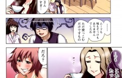 【エロ漫画】ショタ弟をCAの格好で誘惑しちゃうビッチ義姉…おっぱい揉みをして生ハメ中出しイチャラブセックスで淫乱堕ちしちゃう【葵抄：ボクを×××するおねえさま’s 】