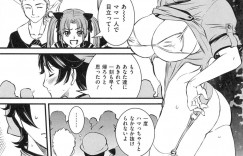 【エロ漫画】女装子の息子にエロナースコスプレをさせられて男子たちと乱交しまくる淫乱ママ。勃起した息子にも襲われてドリル責めされ、親子調教セックスでマゾ絶頂【内田こねり：従順体質】