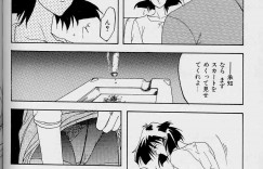 【エロ漫画】緊縛プレイで調教されちゃう淫乱巨乳のお姉さん…バックや騎乗位で生ハメ中出しレイプで淫乱堕ちしちゃう【山文京伝：緋色の刻 】