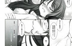 【エロ漫画】誘惑しちゃう淫乱巨乳のお姉さん…フェラをしてバックや騎乗位で生ハメ中出しイチャラブセックスで絶頂アクメ堕ちしちゃう【たかねのはな：Reverse!】