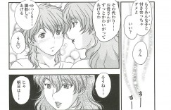 【エロ漫画】女子にイジメられて興奮する青年が母親に見られてチンポを踏まれると発情して逆レイプされる【飛龍乱：お母さんといっしょー】